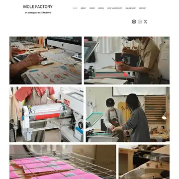 MOLE FACTORY
