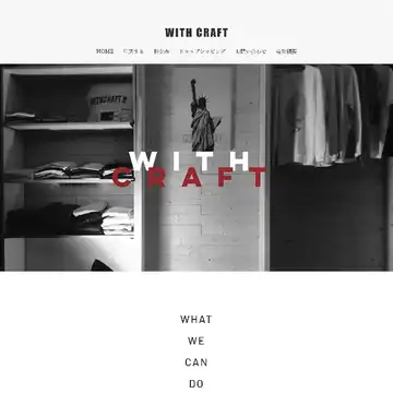 WITH CRAFT