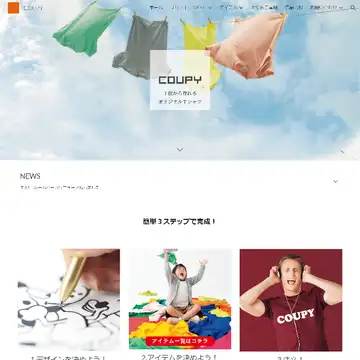 COUPY