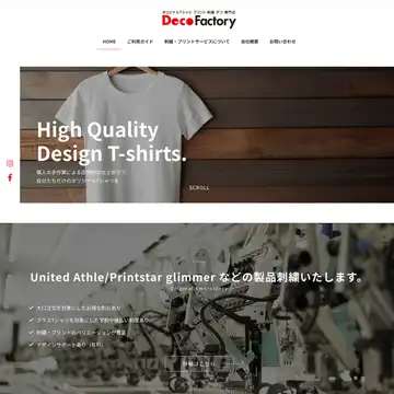 Deco Factory