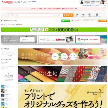 1分の1