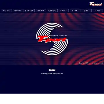 T-port