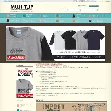 MUJI-T.JP