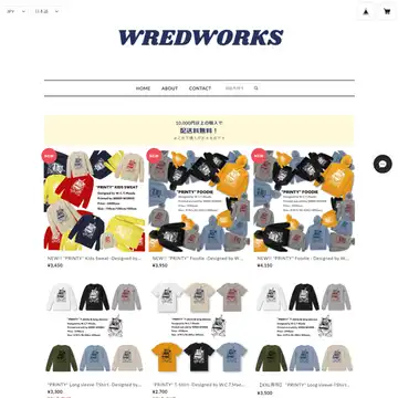 WREDWORKS