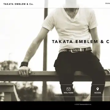 タカタエンブレム