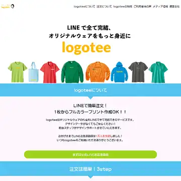logotee