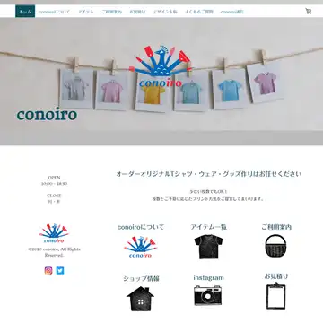 conoiro