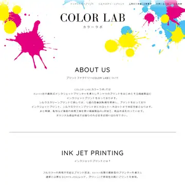 COLOR LAB