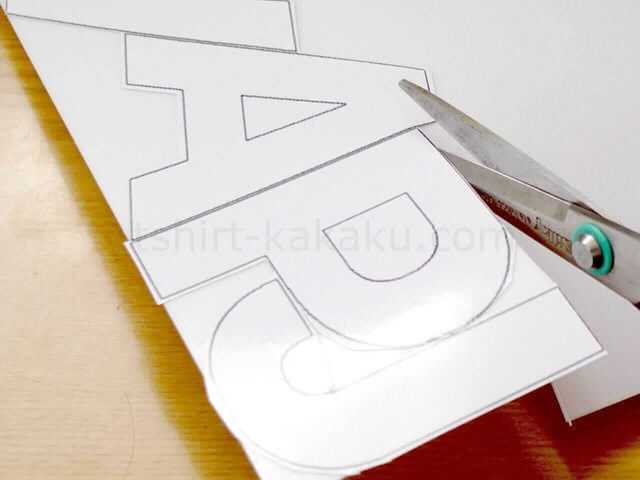 フロッキープリントを自分で：フロッキーシートの切り抜き