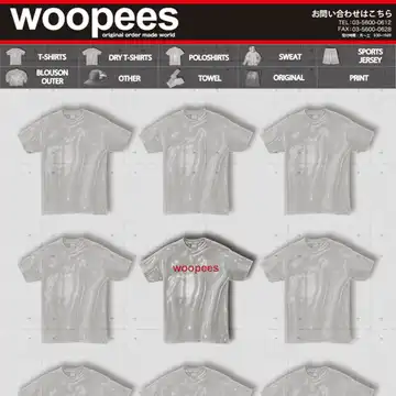 WOOPEES