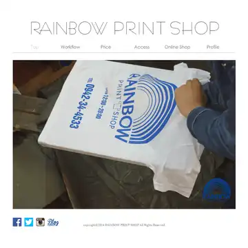 RAINBOW PRINT SHOP