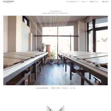 [NINE]STUDIO