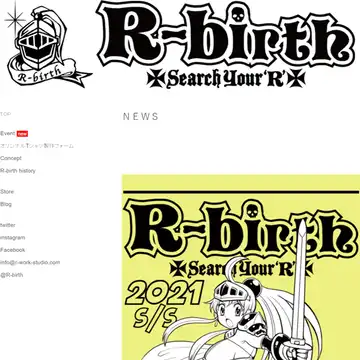 R-Birth